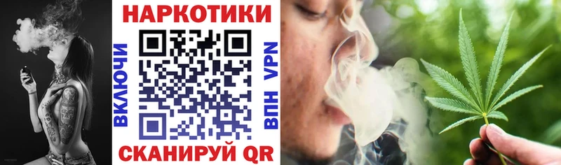 Купить закладку Константиновск АМФЕТАМИН  Кокаин  Меф мяу мяу  MDMA  Гашиш  Лсд 25  Каннабис 