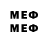 MDMA VHQ Eugene Kaminskiy