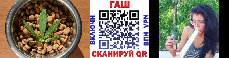 Печенье с ТГК марихуана  Константиновск 