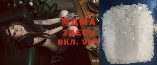 не бодяженный Алексеевка