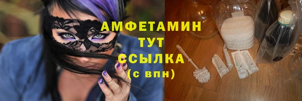 не бодяженный Алексеевка