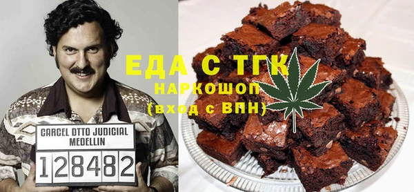 не бодяженный Алексеевка