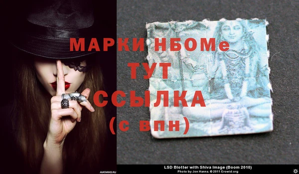 дживик Алзамай