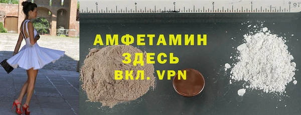 дживик Алзамай