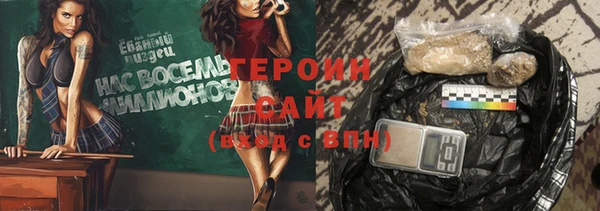 не бодяженный Алексеевка