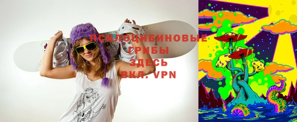 не бодяженный Алексеевка
