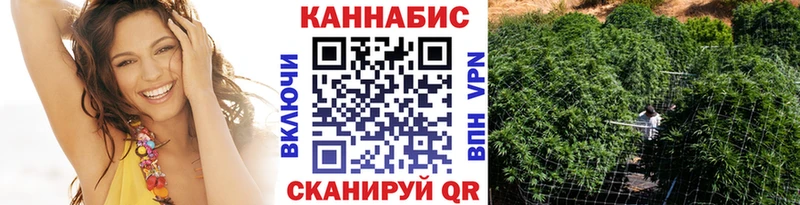 Конопля Bruce Banner  купить наркотики цена  Константиновск 